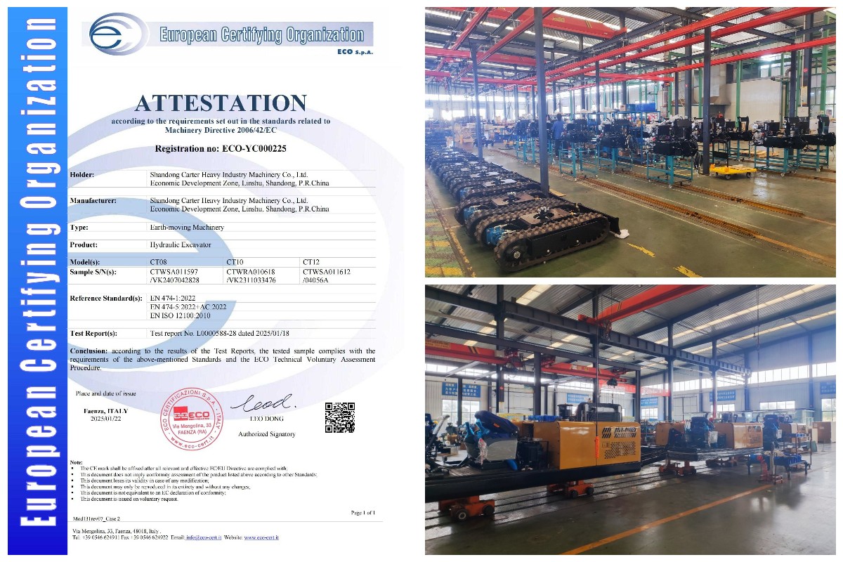 20 Ton Construction Excavator 20 Ton Construction Excavator