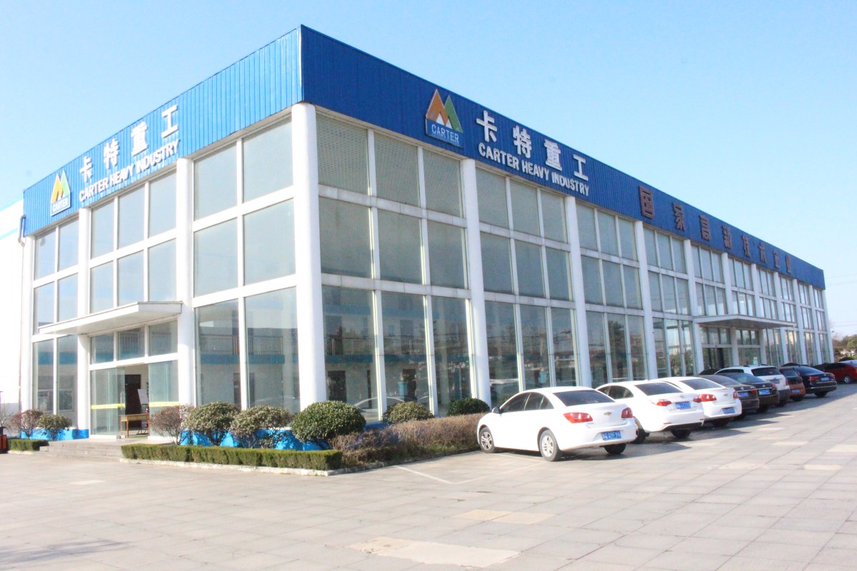 1 Ton Flexible Mini Skid Steer Loader 1 Ton Flexible Mini Skid Steer Loader